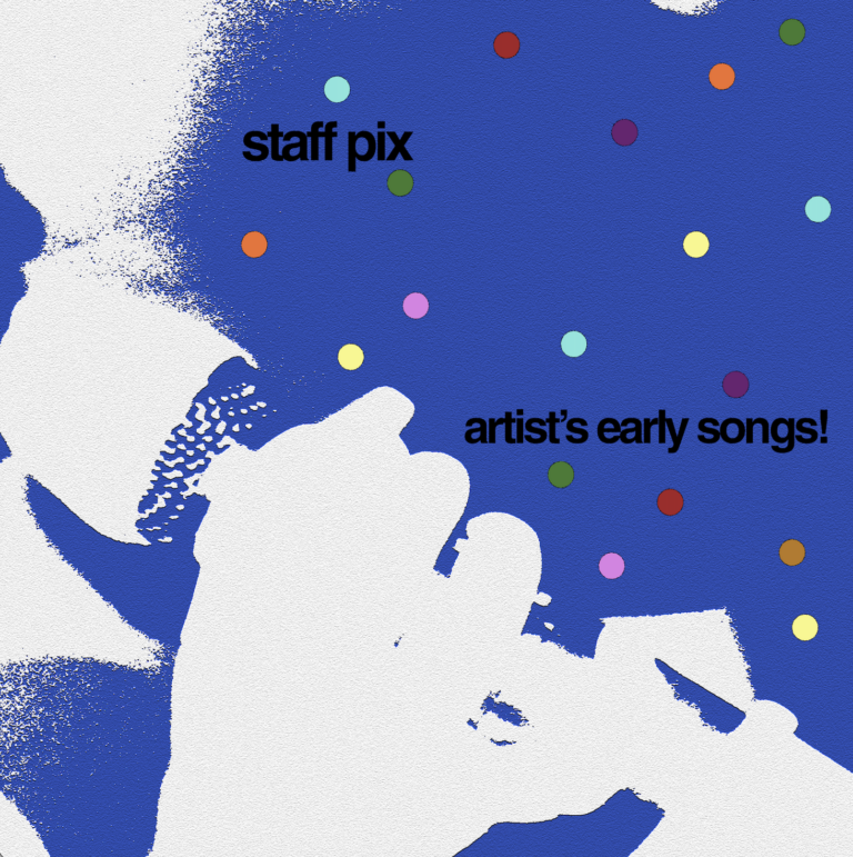 Staff Pix 9/18: First/Early Songs